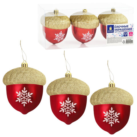 Украшение ёлочное "Желуди" 3 шт., 9х8 см, пластик, цвет: красный / золотистый, ЗОЛОТАЯ СКАЗКА, 591998