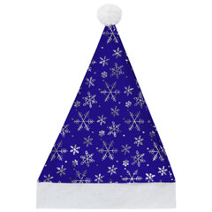 Карнавальные костюмы и аксессуары