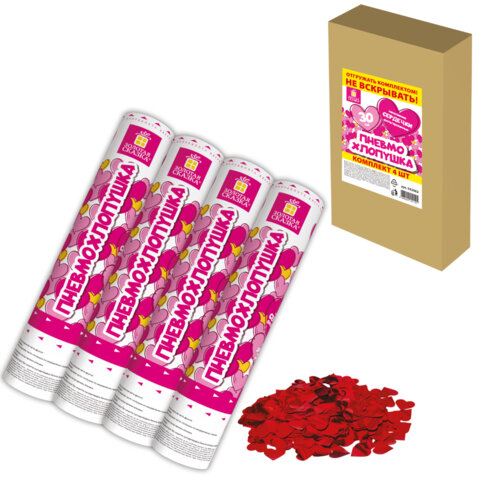 Хлопушка пневматическая 30 см "Сердечки", 3+1 шт. В ПОДАРОК, фольга цвет красный, ЗОЛОТАЯ СКАЗКА, 592082