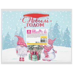Пакет подарочный, НАБОР 4 шт., новогодний, 27&times;11&times;20 см, с изображением СНЕГОВИКОВ и ГНОМОВ, ЗОЛОТАЯ СКАЗКА, 592118