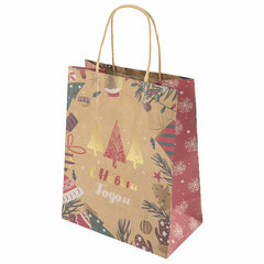 Пакет подарочный КОМПЛЕКТ 10 штук новогодний 18&times;10&times;23 см, &laquo;Merry Christmas&raquo;, ЗОЛОТАЯ СКАЗКА, 592125