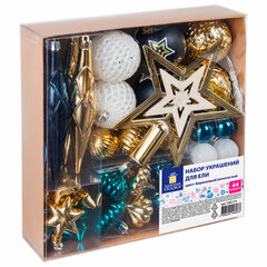 Шары ёлочные НАБОР 44 предмета, &laquo;Aurora&raquo;, бирюзовый/<wbr/>золото, пластик, ЗОЛОТАЯ СКАЗКА, 592173