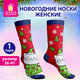 Носки новогодние женские с цветным принтом в виде котика с гирляндой, размер 36-41, ЗОЛОТАЯ СКАЗКА, 592223