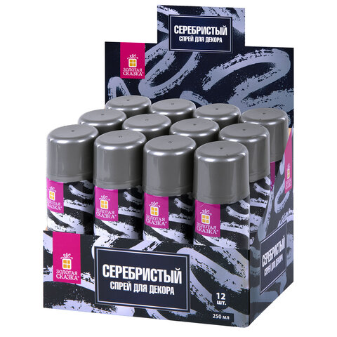 Спрей для декора СЕРЕБРИСТЫЙ, 250 мл, ЗОЛОТАЯ СКАЗКА, 592286