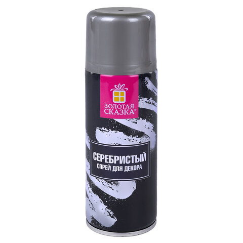 Спрей для декора СЕРЕБРИСТЫЙ, 250 мл, ЗОЛОТАЯ СКАЗКА, 592286