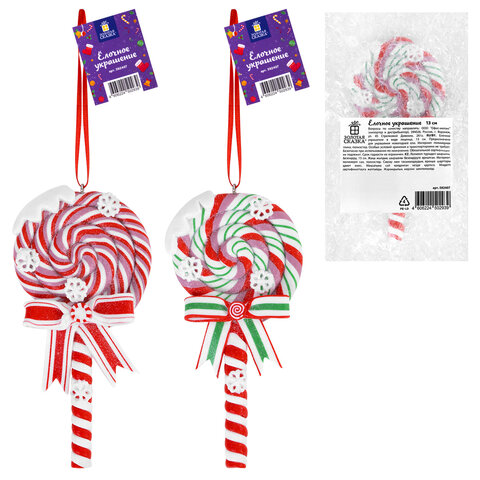 Украшение ёлочное (1 шт.) "Леденцы", 6,5х13 см, полимерная глина, ассорти 2 дизайна, ЗОЛОТАЯ СКАЗКА, 592407