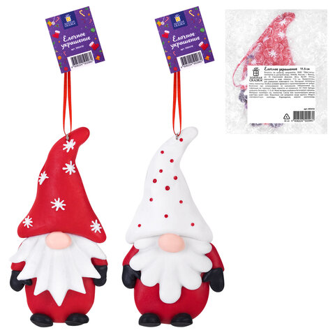 Украшение елочное (1 шт.) "Гномик" 11.5х6 см, полимерная глина, ассорти 2 дизайна, ЗОЛОТАЯ СКАЗКА, 592410