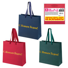 Пакет подарочный НАБОР 3 шт., новогодний, 20&times;8&times;20 см, &laquo;Business X-Mas Kraft&raquo;, ЗОЛОТАЯ СКАЗКА, 592425