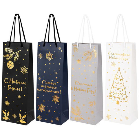 Пакет подарочный (1 шт.) новогодний, 13x9x36 см, "Bottle #2", голография, ассорти, ЗОЛОТАЯ СКАЗКА, 592429 - фото 2