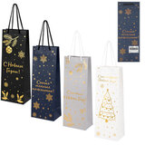 Пакет подарочный (1 шт.) новогодний, 13x9x36 см, "Bottle #2", голография, ассорти, ЗОЛОТАЯ СКАЗКА, 592429