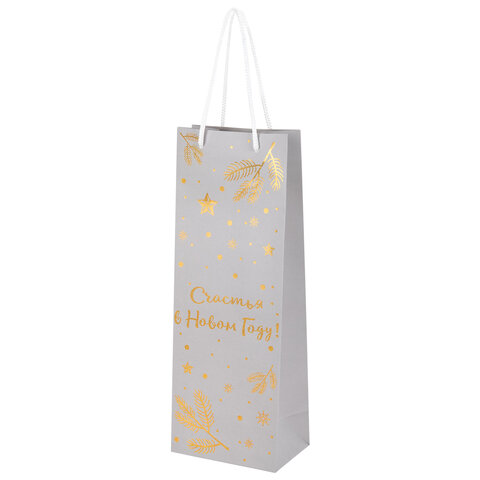 Пакет подарочный (1 шт.) новогодний, 13x9x36 см, "Bottle #2", голография, ассорти, ЗОЛОТАЯ СКАЗКА, 592429 - фото 10