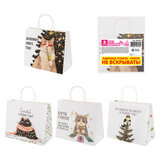 Пакет подарочный НАБОР 4 штуки, новогодний, 28х14х24 см "Котики №2", крафт, ЗОЛОТАЯ СКАЗКА, 592432