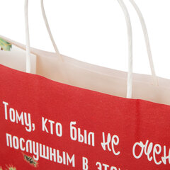 Пакет подарочный (1 штука), новогодний, 28&times;14&times;24 см, с изображением КОТИКОВ, крафт, ассорти, ЗОЛОТАЯ СКАЗКА, 592433