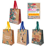 Пакет подарочный НАБОР 4 шт., новогодний, 18х10х23 см, "Зимнее волшебство", крафт, ЗОЛОТАЯ СКАЗКА, 592434