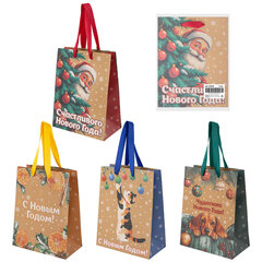 Пакет подарочный (1 шт.) новогодний, 18&times;10&times;23 см, &laquo;Зимнее волшебство&raquo;, крафт, ассорти, ЗОЛОТАЯ СКАЗКА, 592435