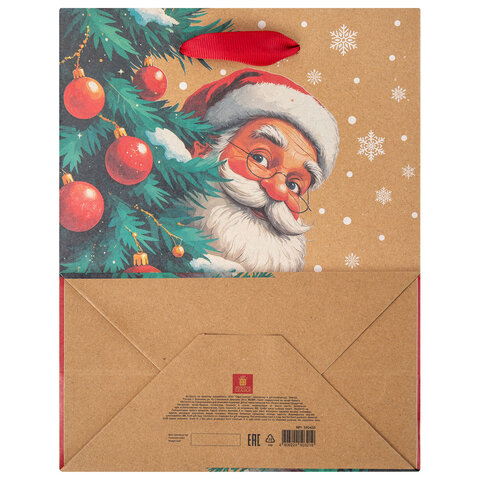 Пакет подарочный (1 шт.) новогодний, 18х10х23 см, "Зимнее волшебство", крафт, ассорти, ЗОЛОТАЯ СКАЗКА, 592435 - фото 9