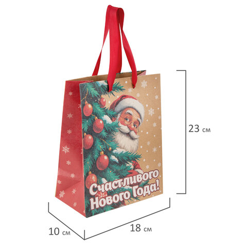 Пакет подарочный (1 шт.) новогодний, 18х10х23 см, "Зимнее волшебство", крафт, ассорти, ЗОЛОТАЯ СКАЗКА, 592435 - фото 10
