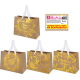 Пакет подарочный НАБОР 4 шт., новогодний, 27х11х20 см, "Shiny Kraft", фольга, ЗОЛОТАЯ СКАЗКА, 592436