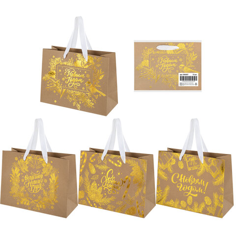 ����� ���������� (1 ��.) ����������, 27�11�20 ��, "Shiny Kraft", ������, �������, ������� ������, 592437 �����