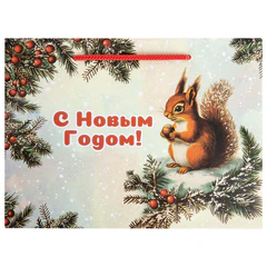 Пакет подарочный (1 шт.) новогодний, 27&times;11&times;20 см, в стиле РЕТРО, ламинация, ассорти, ЗОЛОТАЯ СКАЗКА, 592440