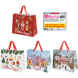 Пакет подарочный НАБОР 4 шт., новогодний, 26х13х32 см, "Winter Wonderland", фольга, ЗОЛОТАЯ СКАЗКА, 592442