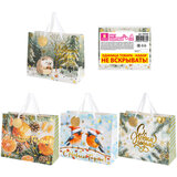 Пакет подарочный НАБОР 4 шт., новогодний, 26х13х32 см, "Акварельная зима", фольга, ЗОЛОТАЯ СКАЗКА, 592446