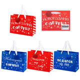 Пакет подарочный НАБОР 4 шт., новогодний, 27х11х20 см, "Новогодний подарок", ламинация, ЗОЛОТАЯ СКАЗКА, 592448