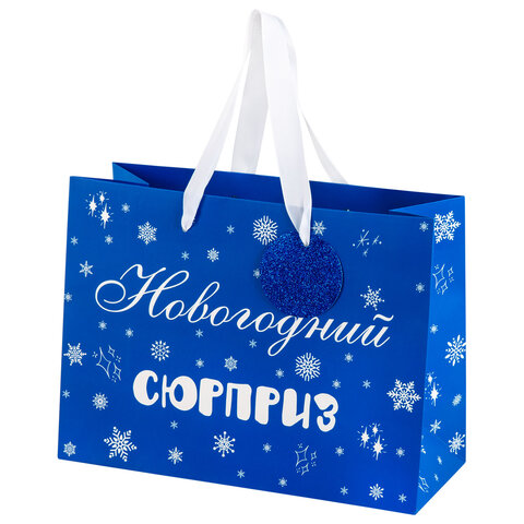 Пакет подарочный (1 шт.) новогодний, 27х11х20 см, "Новогодний подарок", ламинация, ассорти, ЗОЛОТАЯ СКАЗКА, 592449 - фото 10