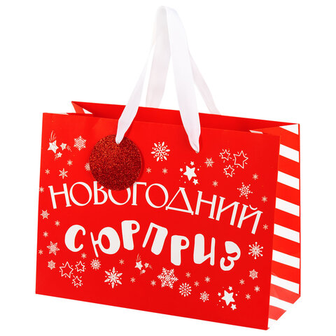 Пакет подарочный (1 шт.) новогодний, 27х11х20 см, "Новогодний подарок", ламинация, ассорти, ЗОЛОТАЯ СКАЗКА, 592449 - фото 8