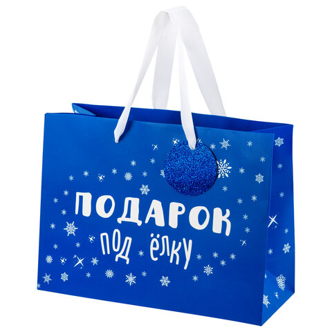 Пакет подарочный (1 шт.) новогодний, 27х11х20 см, "Новогодний подарок", ламинация, ассорти, ЗОЛОТАЯ СКАЗКА, 592449 - фото 11