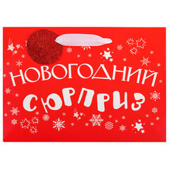 Пакет подарочный (1 шт.) новогодний, 27&times;11&times;20 см, &laquo;Новогодний подарок&raquo;, ламинация, ассорти, ЗОЛОТАЯ СКАЗКА, 592449