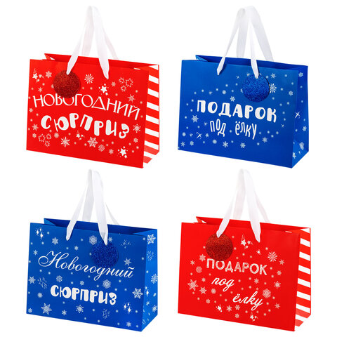 Пакет подарочный (1 шт.) новогодний, 27х11х20 см, "Новогодний подарок", ламинация, ассорти, ЗОЛОТАЯ СКАЗКА, 592449 - фото 2