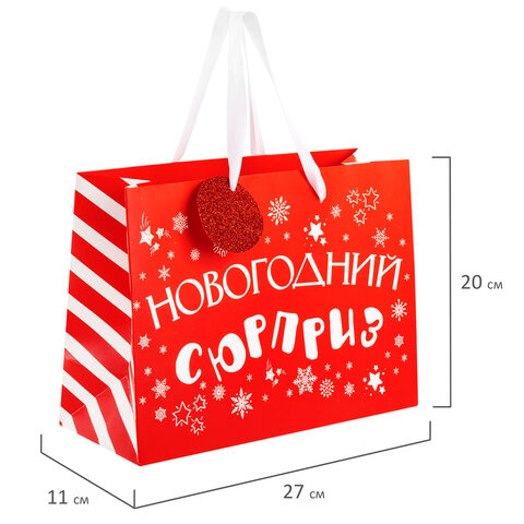 Пакет подарочный (1 шт.) новогодний, 27х11х20 см, "Новогодний подарок", ламинация, ассорти, ЗОЛОТАЯ СКАЗКА, 592449 - фото 6
