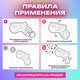 Хлопушка самонадувная КОМПЛЕКТ 10 штук "Пистолет с конфетти", фольга, бумага, ЗОЛОТАЯ СКАЗКА, 592462