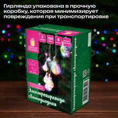 Электрогирлянда-нить комнатная 3 м, 100 LED, с насадками, вид: "Лампочки", мультицветная, ЗОЛОТАЯ СКАЗКА, 592473