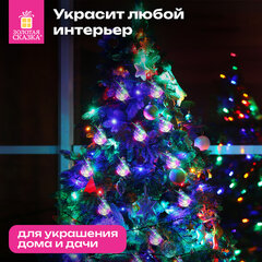 Электрогирлянда-нить комнатная 3 м, 100 LED, с насадками, вид: "Лампочки", мультицветная, ЗОЛОТАЯ СКАЗКА, 592473