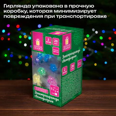 Электрогирлянда-нить комнатная 2 м, 20 LED, с насадками, вид: "Звёзды", мультицветная, на батарейках, ЗОЛОТАЯ СКАЗКА, 592477
