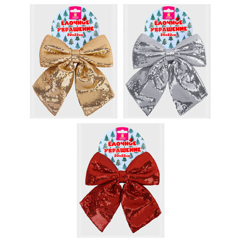 ��������� ������� (1 ��.) 20�22 ��, "���� � ���������", ���������, ������� 3 �����, ������� ������, 592482 �����