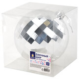 Украшение ёлочное 15 см, "Диско-шар", пластик, серебристый, ЗОЛОТАЯ СКАЗКА, 592483