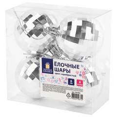 Украшение ёлочное 4 шт., 6 см, в форме ДИСКО-ШАРА, пластик, серебристый, ЗОЛОТАЯ СКАЗКА, 592485