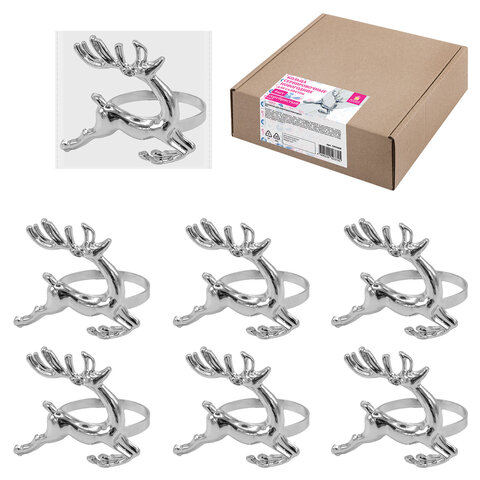 Кольца для салфеток новогодние, КОМПЛЕКТ 6 шт., 5,5 см, "Олени", серебристые, ЗОЛОТАЯ СКАЗКА, 592488