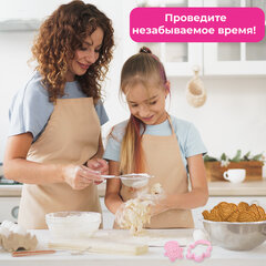 Набор формочек новогодних для печенья, 8 штук, пластик, рецепт, ЗОЛОТАЯ СКАЗКА, 592492