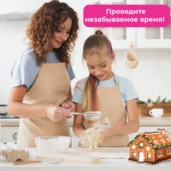 Набор вырубок для печенья в форме "ДОМИКА", 10 деталей, нержавеющая сталь, рецепт, ЗОЛОТАЯ СКАЗКА, 592493