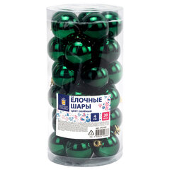 Шары ёлочные 30 шт., 4 см, &laquo;Базовая серия&raquo;, пластик, ЗЕЛЕНЫЕ (глянец), ЗОЛОТАЯ СКАЗКА, 592500