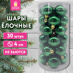 Шары ёлочные 30 шт., 4 см, &laquo;Базовая серия&raquo;, пластик, ЗЕЛЕНЫЕ (глянец), ЗОЛОТАЯ СКАЗКА, 592500