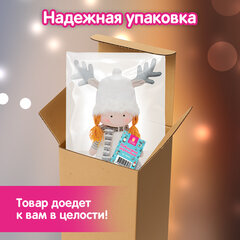 Украшение новогоднее интерьерное 75 см, дизайн "Девочка", телескопические ножки, полиэстер, ЗОЛОТАЯ СКАЗКА, 592507