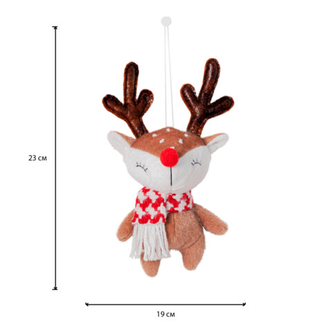 Украшение новогоднее интерьерное 23 см "Оленёнок в шарфе", полиэстер, ЗОЛОТАЯ СКАЗКА, 592510 - фото 7
