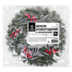 Венок новогодний, диаметр 42 см, декор: ЯГОДКИ, литой ПЭТ, ЗОЛОТАЯ СКАЗКА, 592517