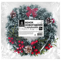 Венок новогодний, диаметр 35 см, декор: ШИШКИ, ЯГОДКИ, БАНТИКИ, ПЭТ, ЗОЛОТАЯ СКАЗКА, 592520