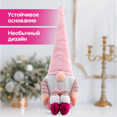 Украшение новогоднее интерьерное 70 см, дизайн "Гном с сердечком", полиэстер, ЗОЛОТАЯ СКАЗКА, 592524